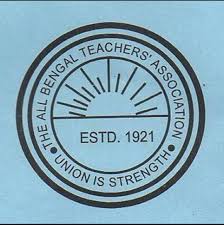 ডিএ  নিয়ে স্কুল শিক্ষা দফতরে স্মারক লিপি দিলো শিক্ষক সমিতি গুলো